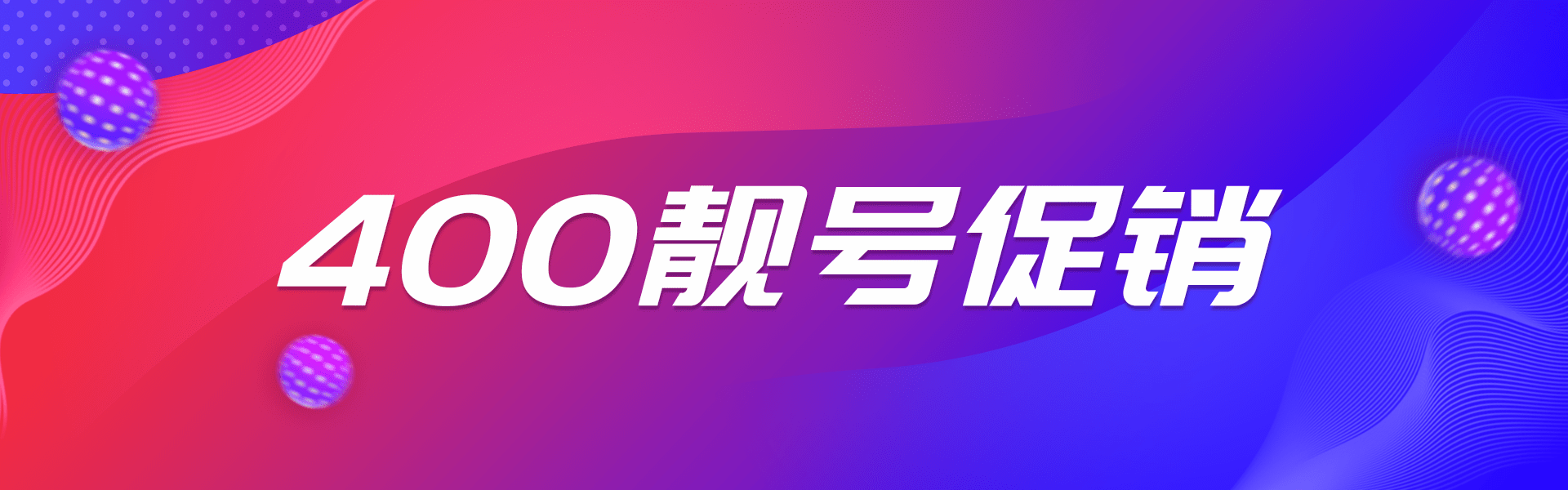 2021年终盛典.png